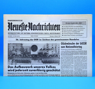 GDR latest news July 1989 birthday wedding 33. 34. 35. 36. 37. 38. 39