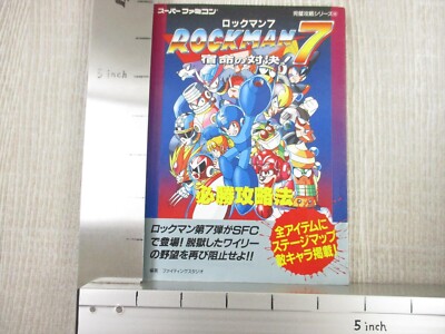ROCKMAN 7 Mega Man Shukumei no Taiketsu Guide Super Famicom Japan