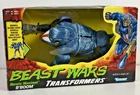 B'BOOM - KENNER TRANSFORMERS BEAST WARS II 1997 VINTAGE COMPLETE C-12 APACHE