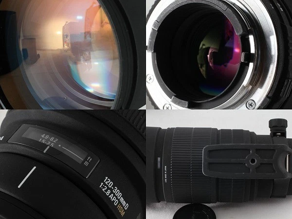 SIGMA APO 120-300mm F2.8 EX DG HSM for Nikon F w/Lens Hood, Tripod Mount, Case - Image 4 of 4