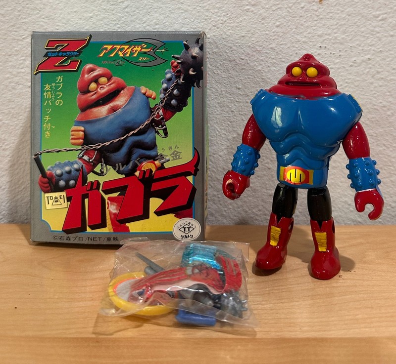Vintage 70s AKUMAIZER GABRA TAKATOKU CHOGOKIN - Mint with sealed accessories!