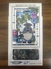 Art Crystal Jigsaw My Neighbor Totoro