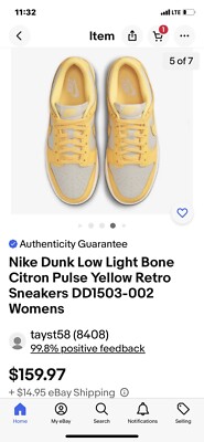 国内配送 NIKE WMNS DUNK LOW LIGHT BONE/CITRON PULSE-SAIL m46965971281_1.jpg