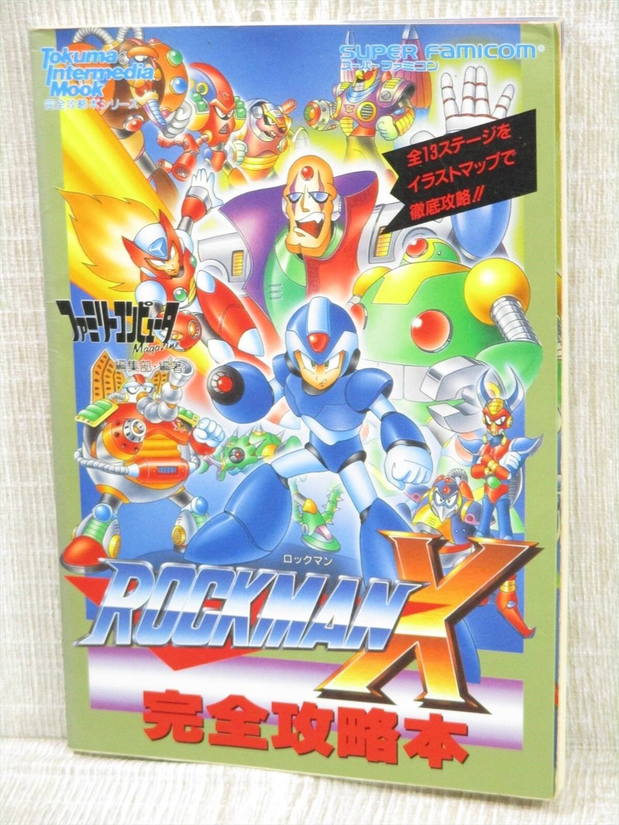 ROCKMAN X Mega Man Perfect Guide Nintendo Super Famicom SNES Japan
