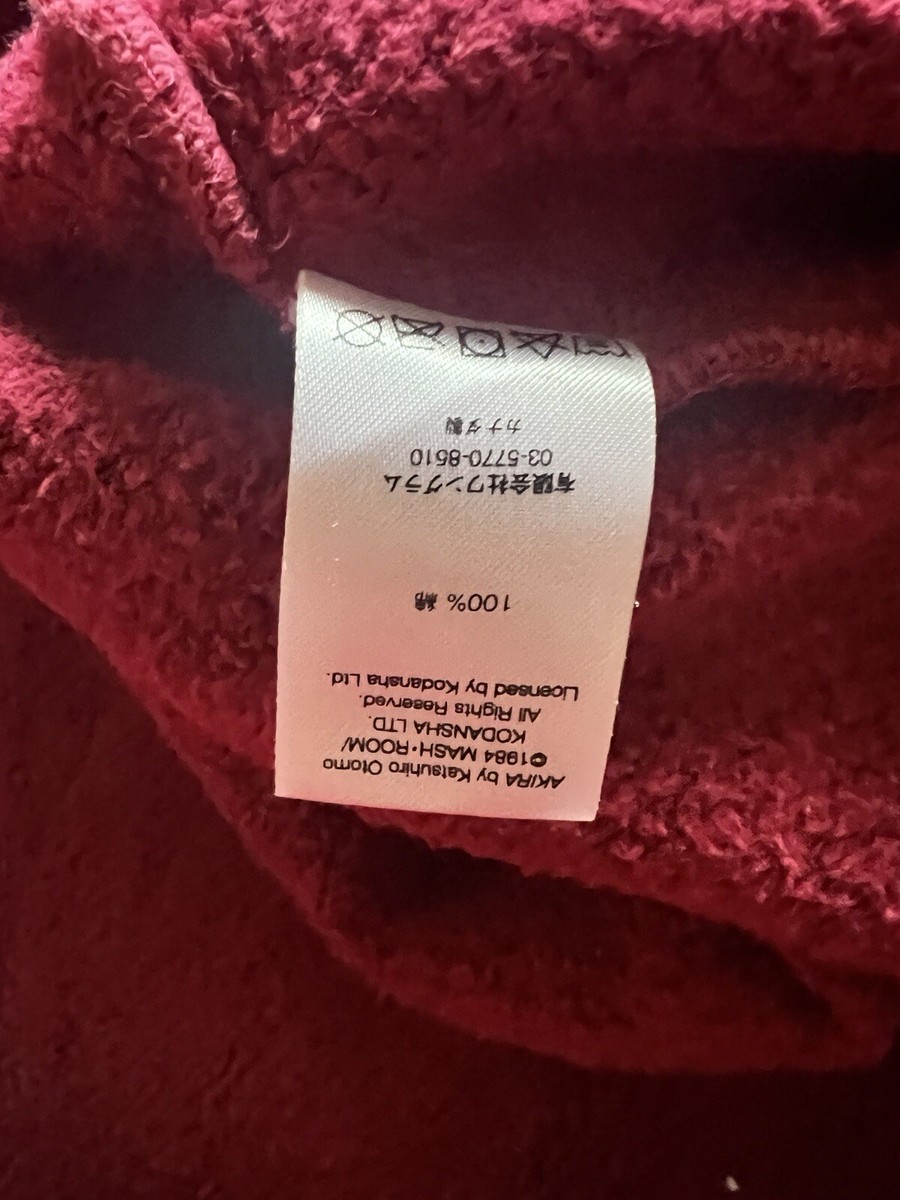 Vintage Supreme x Akira Syringe Zip Up Sweatshirt Dark Red Vintage Supreme x Akira Syringe Zip Up Sweatshirt Dark Red