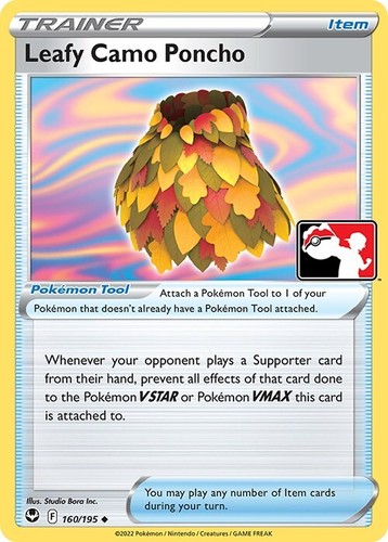gold leafy camo poncho pokemon card MEGA Starter Set Mega Gengar ex main image 1