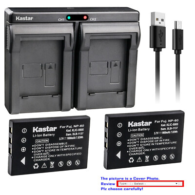 Kastar Battery Dual Charger for LOGITEC LAN-WSPHPW LOGITEC LAN-WSPH01WH NP-60