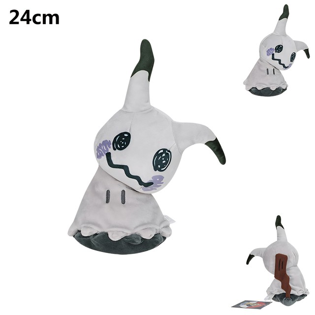 Greyscale Shiny Mimikyu