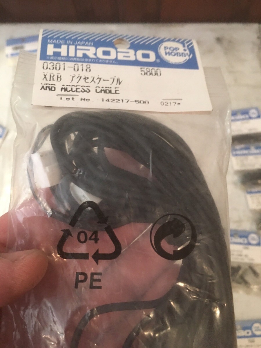 Vintage Hirobo RC Model Helicopter parts HIROBO XRB Access Cable