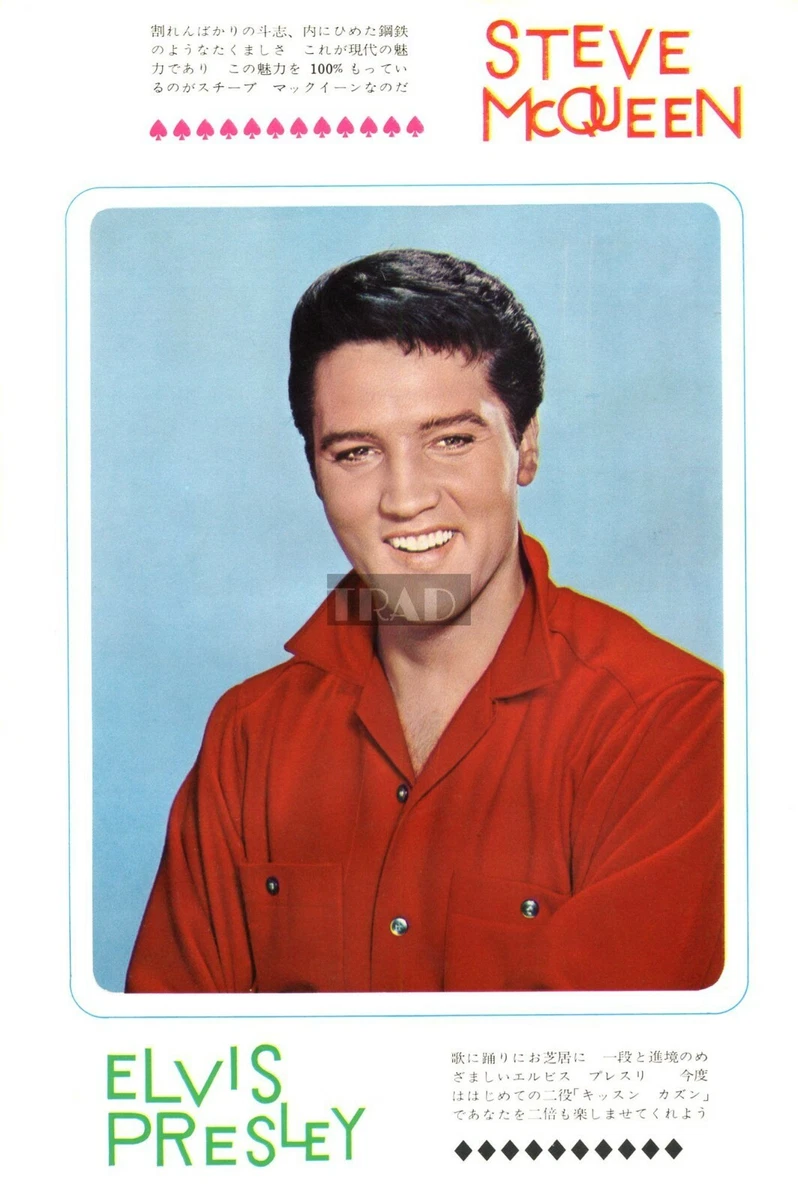 SEAN CONNERY James Bond 007/ ELVIS PRESLEY 1965 JPN Picture