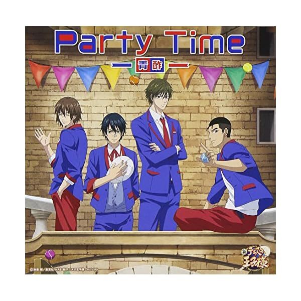 [CD] Prince of Tennis Party Time Official Collectible Exclusive Authentic