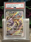 POKEMON 2022 MEWTWO VSTAR HOLO UNIVERSE #221 PSA MINT 9