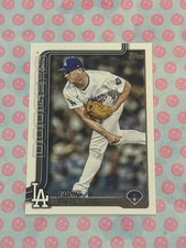 2025 Topps Update Evan Phillips #US18 Los Angeles Dodgers (Q)