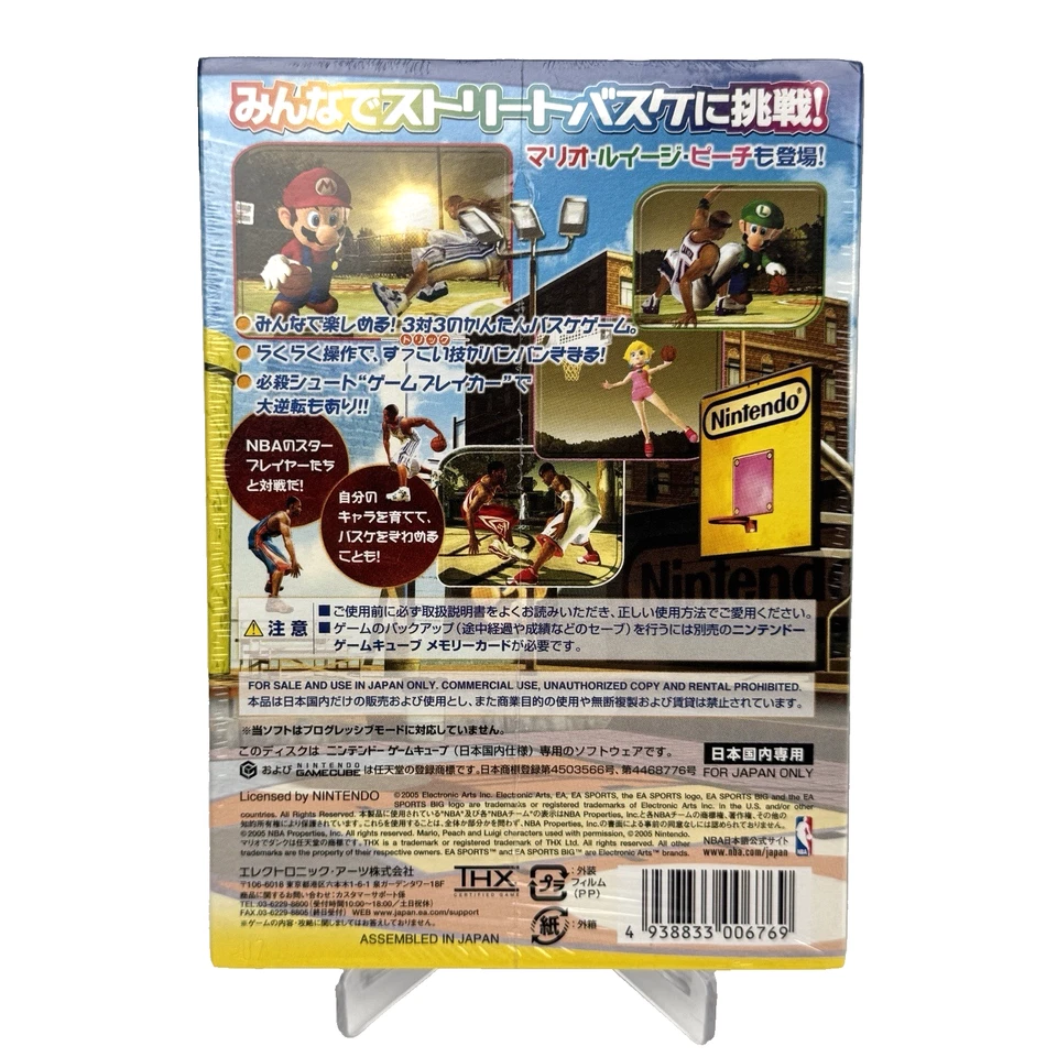 New Sealed NBA Street V3 Mario Nintendo GameCube Japanese - Fast Free Shipping - Image 2 of 4