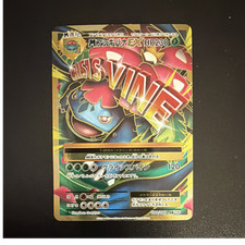 Venusaur 089/087 Cp6: Expansion Pack 20th Anniversary for sale | eBay