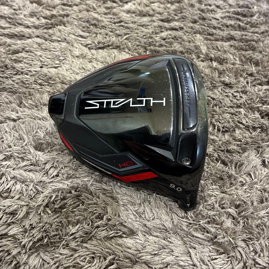 TaylorMade Stealth HD Driver