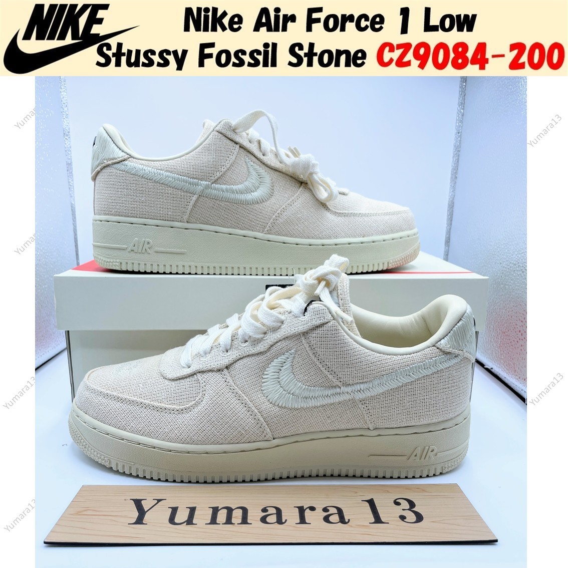 Nike Air Force 1 Low Stussy Fossil Stone CZ9084-200 Men's Size | eBay