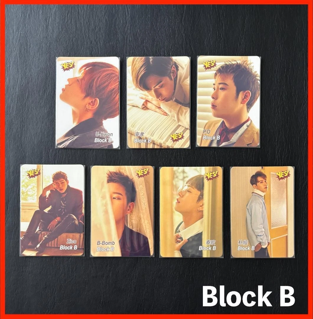 Block B Memorabilia | eBay Block B Memorabilia | eBay