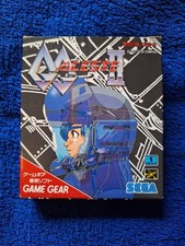 Thumbnail of ebay&reg; auction 277979704778 | GG Aleste 2 für Sega Game Gear JAP