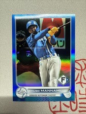 2022 Topps Chrome NPB  Chusei Mannami Blue Refractor 97/150