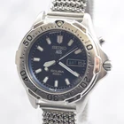 Vintage 1990's SEIKO AGS SCUBA Diver 200m 5M43-0C30 Men's Watch New Battery