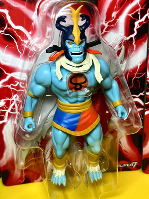 2025 Super7 ThunderCats Vintage Wave 1 3pk Bundle: LION-O, MUMM-RA