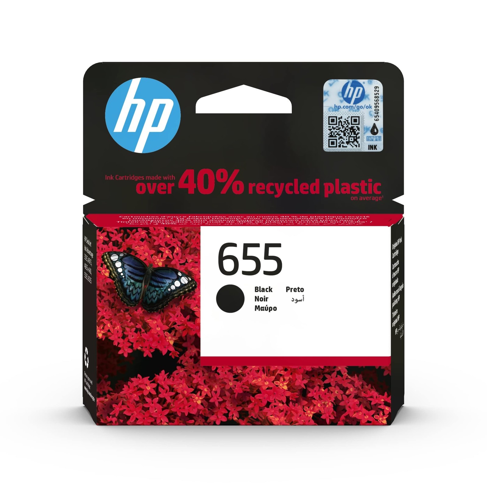 HP 991X High Yield Black Original PageWide Tintenpatrone M0K02AE 54490₽