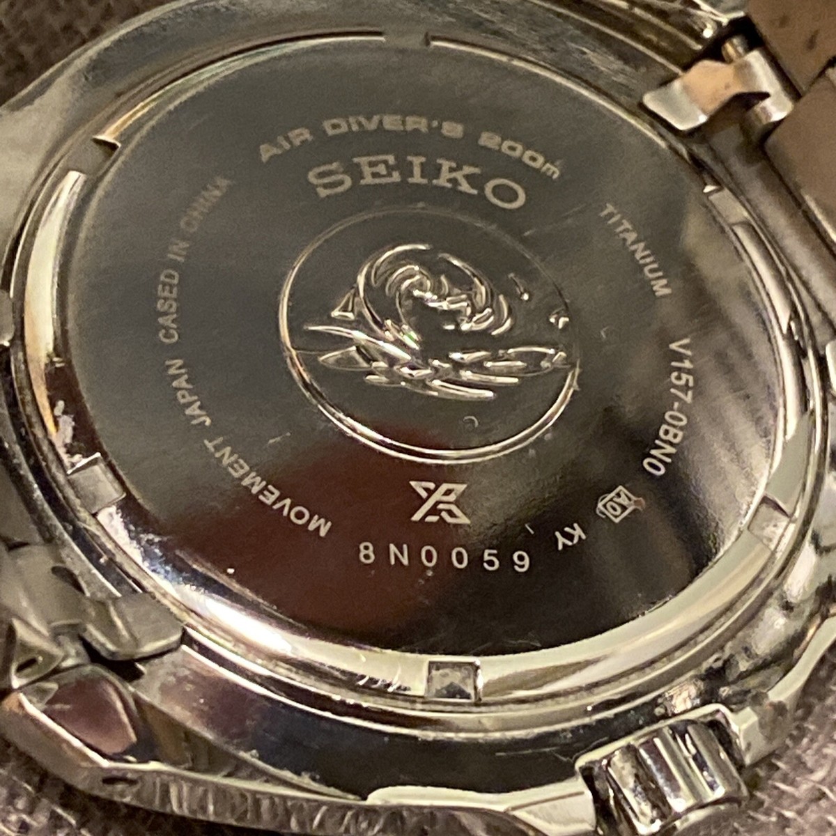 SEIKO ProspeX SBDJ011 Solar Titanium Diver's 200m Watch V157-0BN0