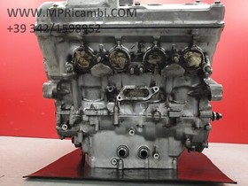 ENGINE PC25E FORNIAMO HONDA CBR 600 F 1995 1996