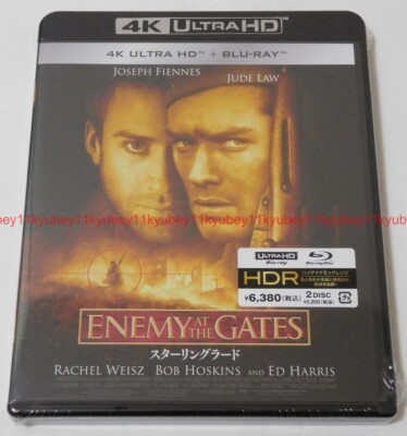 New Enemy At The Gates 4K Ultra HD UHD+Blu-ray Limited Edition