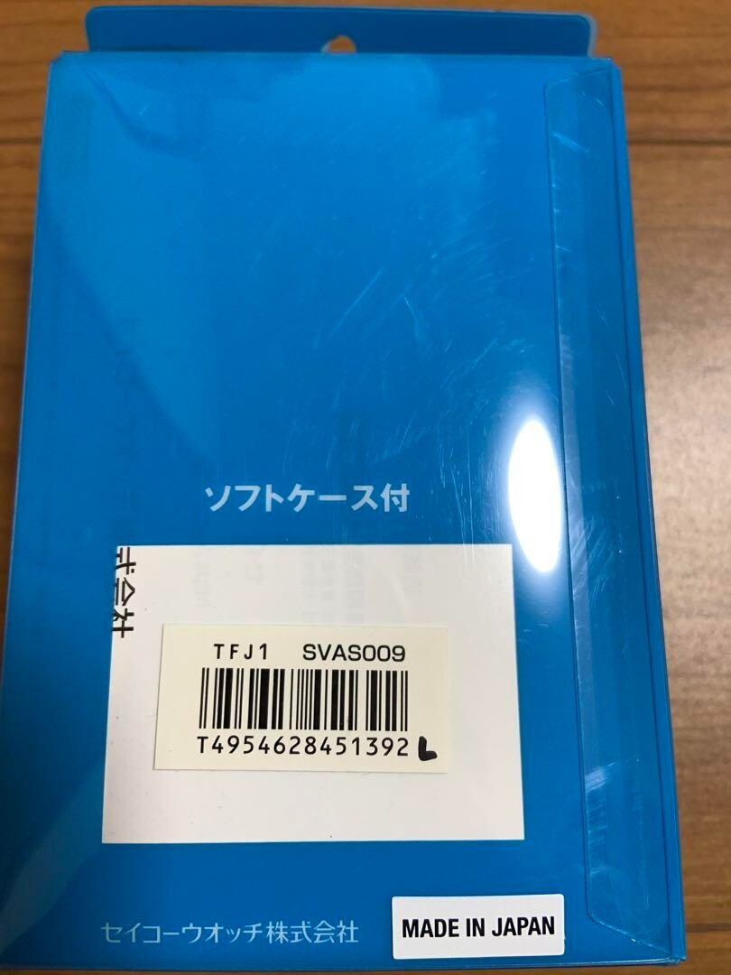 SEIKO STOPWATCH SWIMMING MASTER SVAS009 PROFESSION BLACK 4954628451392
