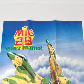 Nintendo NES Mig 29 Soviet Fighter Camerica Codemasters POSTER ONLY VGC