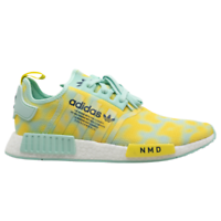 adidas NMD R1 Japan Heel - Glory Green for Sale adidas NMD R1 Japan Heel - Glory Green for Sale
