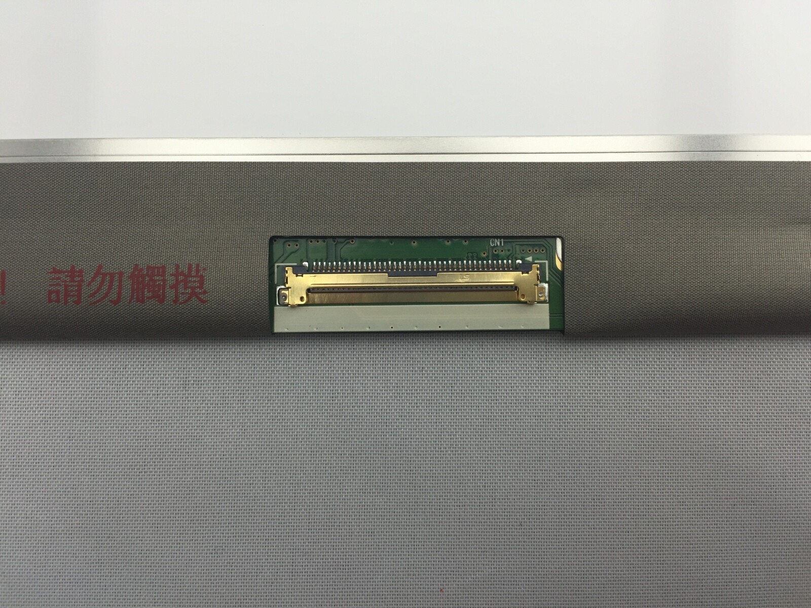 B140XTN02.3 14" WXGA HD LED LCD Screen Replacement – 1366x768, 40-Pin, Glossy Finish