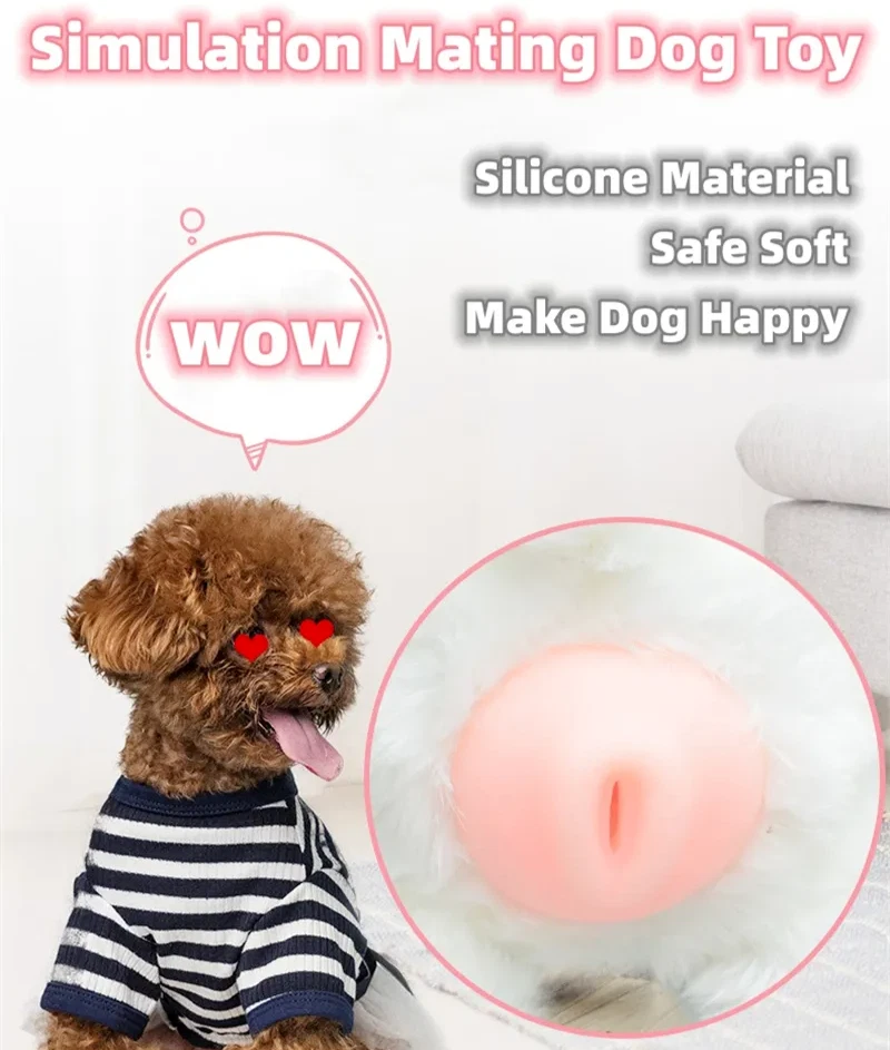 Dog Mating Toys Simulation Plush Pet Sex Play Silicone Vent Stress Reliever  Tool