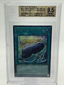 Winds of Victory | eBay