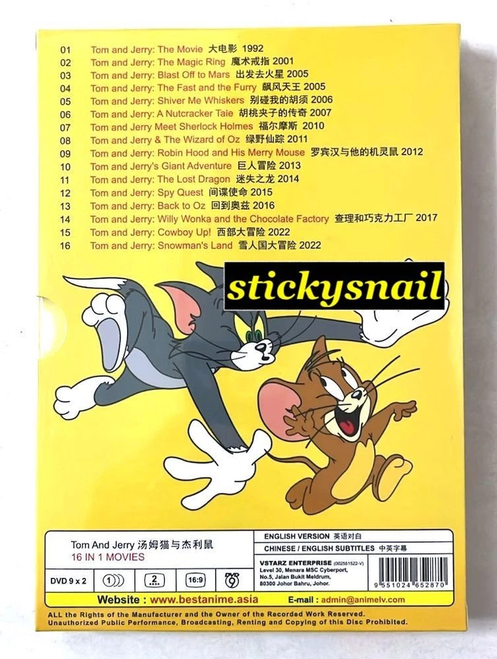 DVD Tom & Jerry Movie Collection DVD 16 Movie ENGLISH DUB Region 0 FREE SHIPPING - Image 2 of 4
