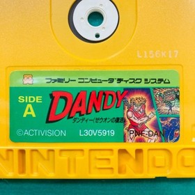 Famicom Disk System Dandy (Resurrection of Zeon) DANDY ACTIVISION FC