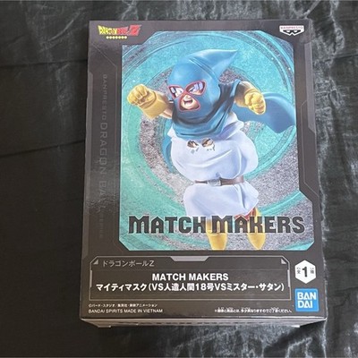 Dragon Quest Mighty Mask