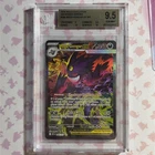 Mega Gengar Ex #284/217 - Pokemon ME Ascended Heroes - Gem Mint BGS 9.5