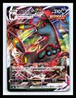 💥 UMBREON VMAX RRR # 101/184 S8b VMAX Climax - Pokemon Card Japanese Holo