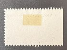 US Stamp 1931 Canal Zone Gaillard Cut Air Mail Scott C7  — photo 2