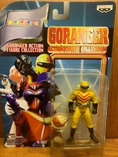 Banpresto Himitsu Sentai Goranger Gorenger Collection Yellow Ranger Action Toy
