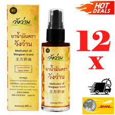 12 x 60 cc. Wangwan Thai Herbal Massage Oil Spray Relax Muscle Bug Bite Rash DHL