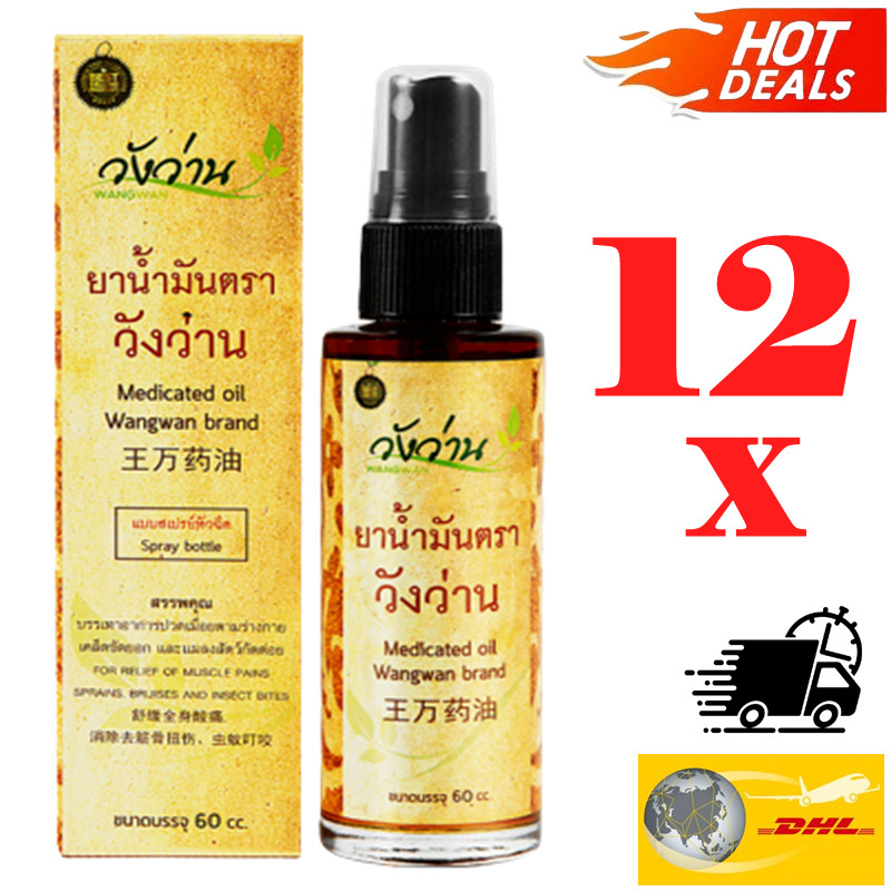 12 x 60 cc. Aceite de masaje a base de hierbas tailandés Wangwan relax picadura de insectos erupción DHL
