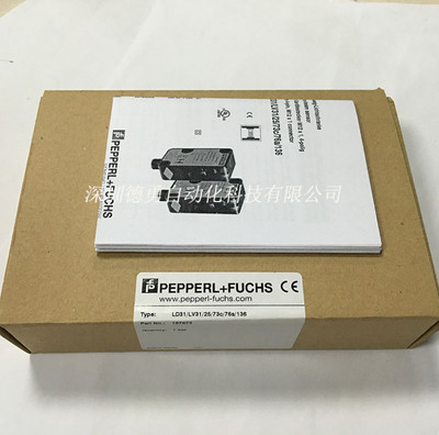 1PC NEW PEPPERL+FUCHS  LD31/LV31/25/73c/76a/136 SENSOR IN BOX BRAND