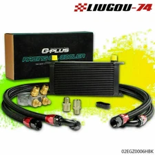 Universal 19 Row AN10 Thermostat Adapter Engine Black Aluminum Oil Cooler Kit