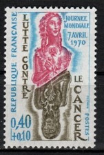 Timbre Neuf N° 1636 - 1970 - Journée Mondiale de Lutte Contre le Cancer