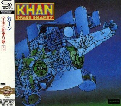 Khan Prog. SEALED BRAND NEW CD(SHMCD) ''Space Shanty'' 2 Bonus Tracks Japan E O 93