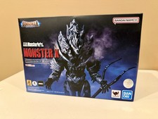 NEW Tamashii Nations S.H. MonsterArts Godzilla: Final Wars Monster X Figure